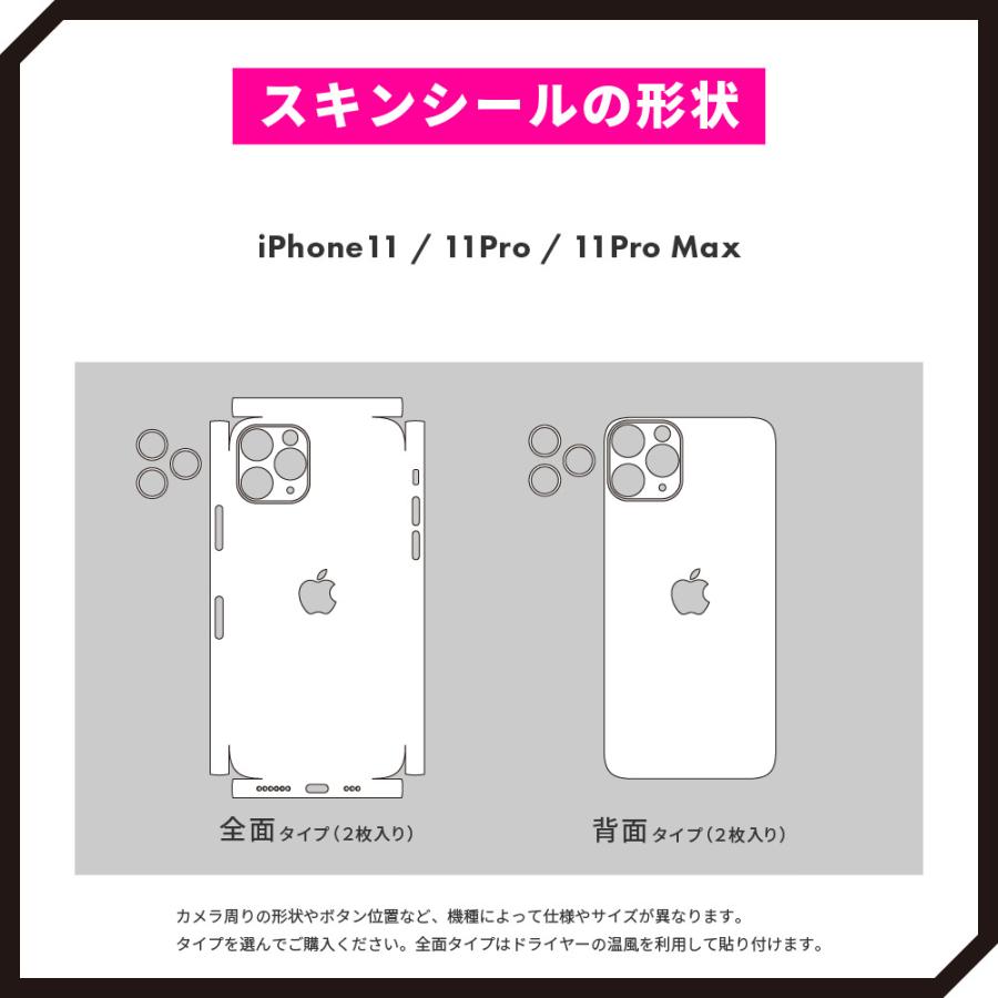 iPhone17 スキンシール iPhone17 Pro スキンシール iPhone16 Pro Max Air 16e 15 14 13 12 mini フィルム ケース カバー wraplus ネイビーブラッシュメタル | Apple | 15