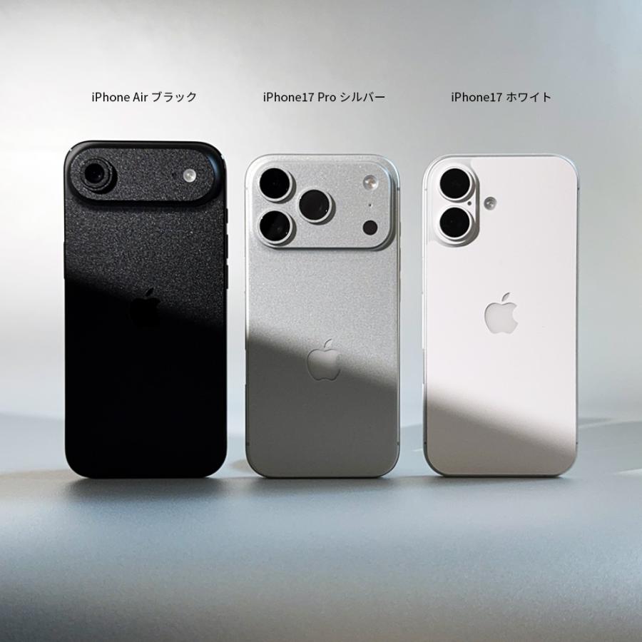 iPhone17 スキンシール iPhone17 Pro スキンシール iPhone16 Pro Max Air 16e 15 14 13 12 mini フィルム ケース カバー wraplus ゴールドブラッシュメタル | Apple | 20