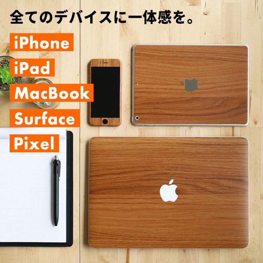 MacBook Air スキンシール MacBook Pro スキンシール 13インチ 14 15 16 フィルム ケース カバー M5 M4 M3 M2 M1 wraplus オーク | MacBook Pro | 01