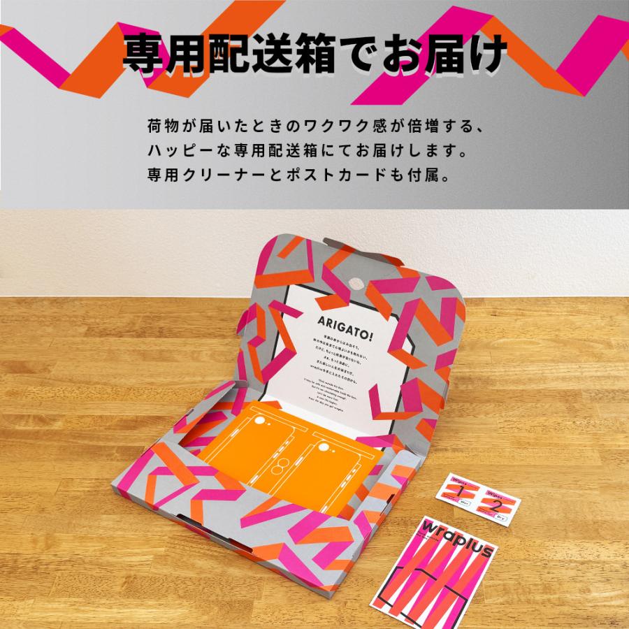 MacBook Air スキンシール MacBook Pro スキンシール 13インチ 14 15 16 フィルム ケース カバー M5 M4 M3 M2 M1 wraplus ゴールド | MacBook Pro | 09