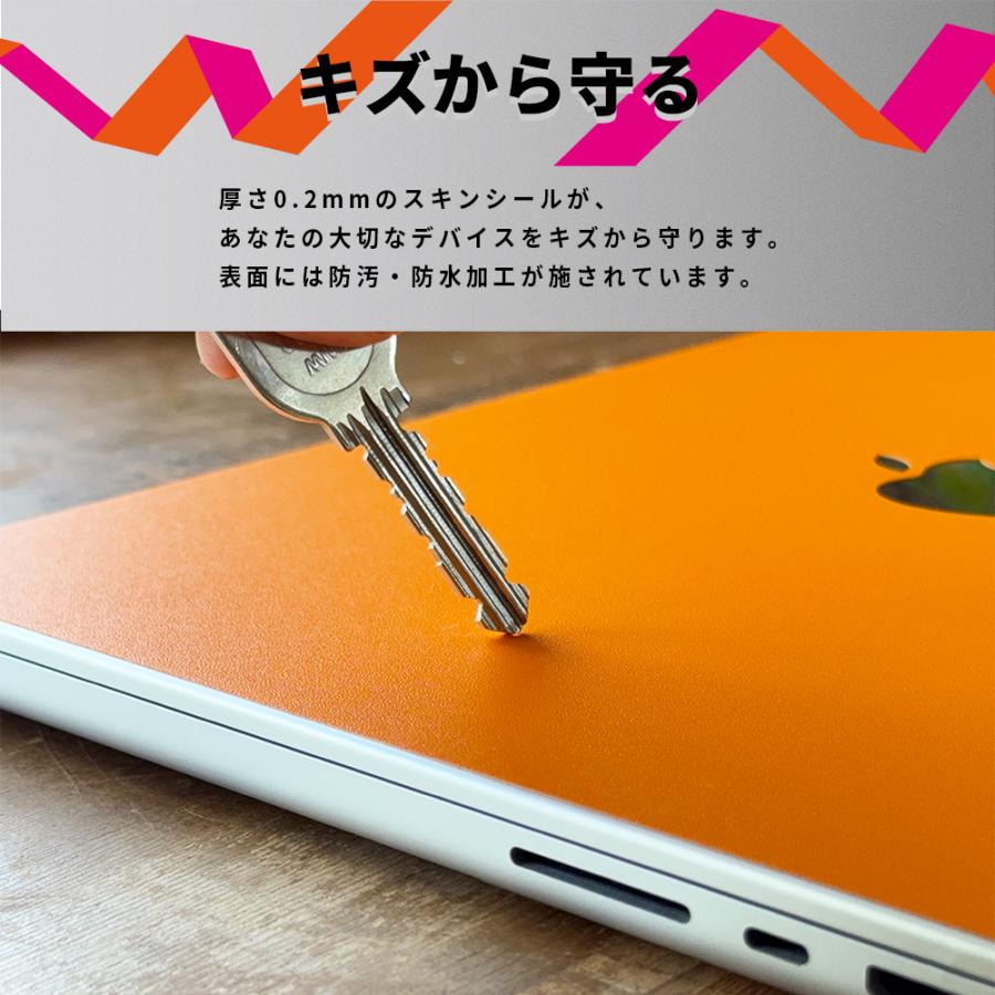 MacBook Air スキンシール MacBook Pro スキンシール 13インチ 14 15 16 フィルム ケース カバー M5 M4 M3 M2 M1 wraplus シルバーブラッシュメタル | MacBook Pro | 08
