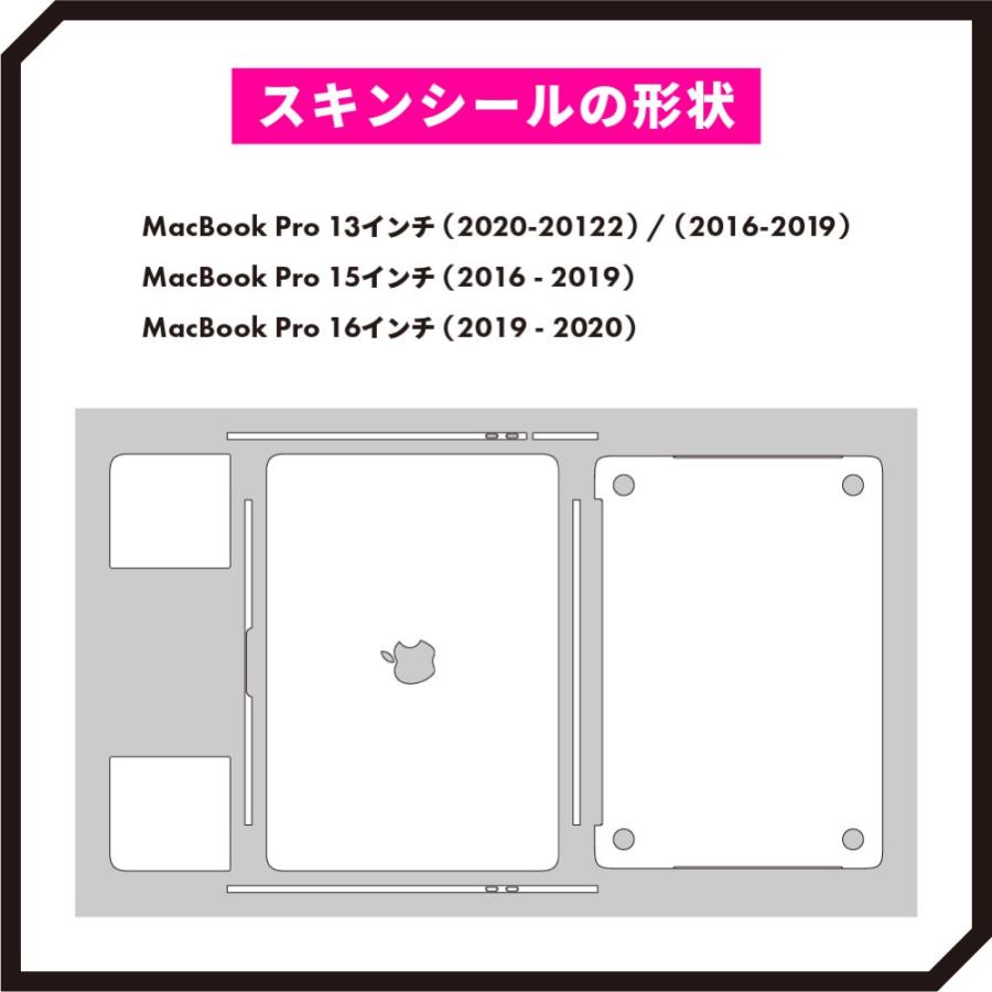 MacBook Air スキンシール MacBook Pro スキンシール 13インチ 14 15 16 フィルム ケース カバー M5 M4 M3 M2 M1 wraplus ネイビーブラッシュメタル | MacBook Pro | 13