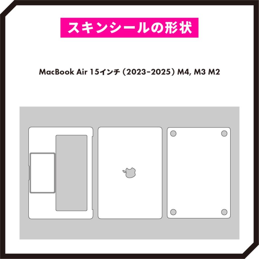 MacBook Air スキンシール MacBook Pro スキンシール 13インチ 14 15 16 フィルム ケース カバー M5 M4 M3 M2 M1 wraplus ゴールドカーボン | MacBook Pro | 12