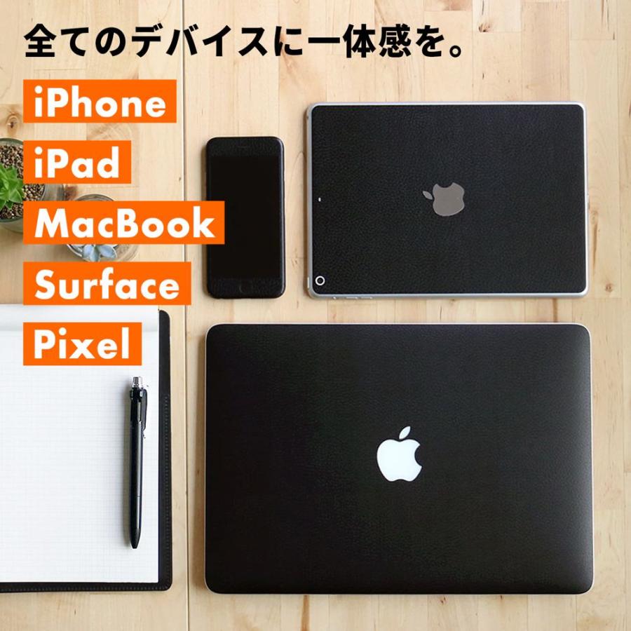 MacBook Air スキンシール MacBook Pro スキンシール 13インチ 14 15 16 フィルム ケース カバー M5 M4 M3 M2 M1 wraplus ブラックレザー | MacBook Pro | 01