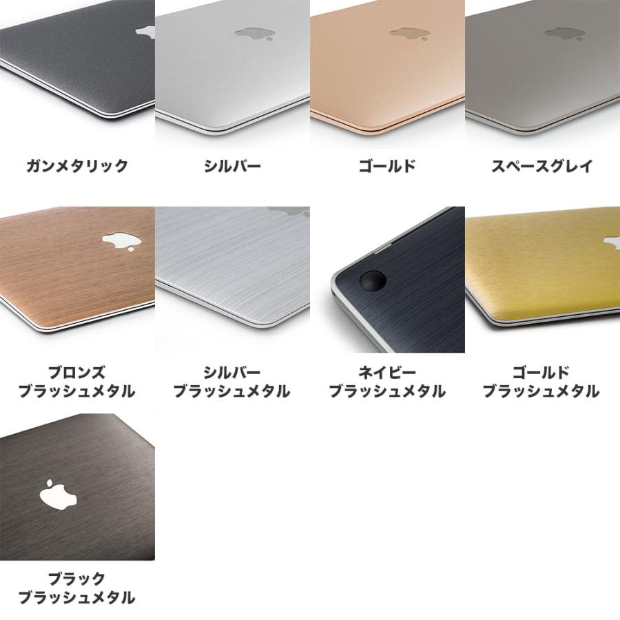 MacBook Air スキンシール MacBook Pro スキンシール 13インチ 14 15 16 フィルム ケース カバー M5 M4 M3 M2 M1 wraplus ホワイト 白 | MacBook Pro | 04