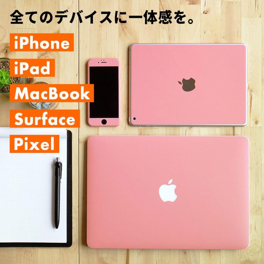 MacBook Air スキンシール MacBook Pro スキンシール 13インチ 14 15 16 フィルム ケース カバー M5 M4 M3 M2 M1 wraplus サーモンピンク | MacBook Pro | 01