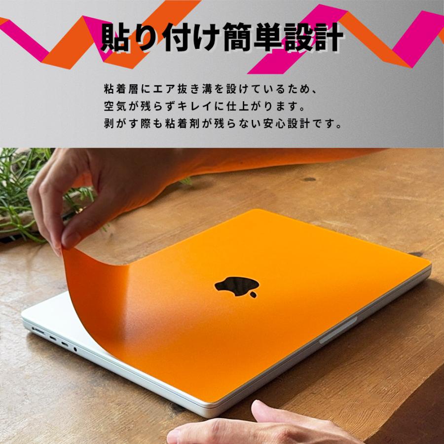 Pixel10 スキンシール Pixel10 Pro スキンシール Pixel9 Pro Pixel9a Pixel8 Pixel7 Pixel6 フィルム ケース 背面 保護 wraplus エボニー | Google Pixel | 07