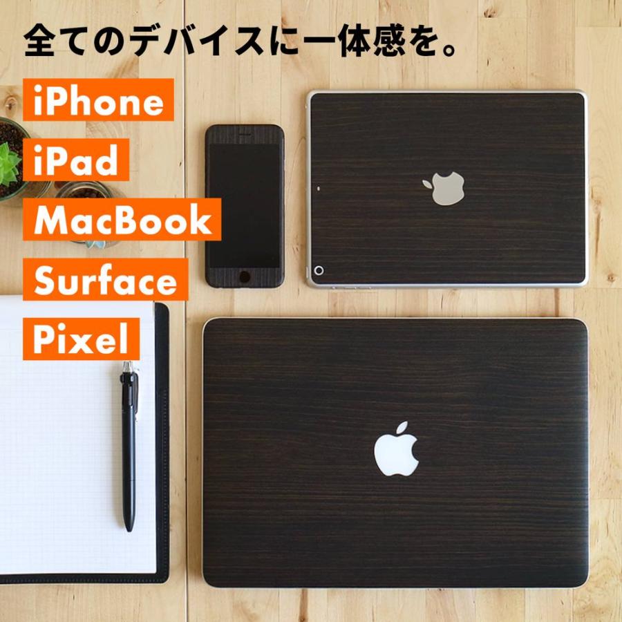 Pixel10 スキンシール Pixel10 Pro スキンシール Pixel9 Pro Pixel9a Pixel8 Pixel7 Pixel6 フィルム ケース 背面 保護 wraplus カヤ | Google Pixel | 01