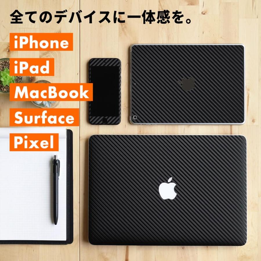 Pixel10 スキンシール Pixel10 Pro スキンシール Pixel9 Pro Pixel9a Pixel8 Pixel7 Pixel6 フィルム ケース 背面 保護 wraplus ブラックカーボン | Google Pixel | 01