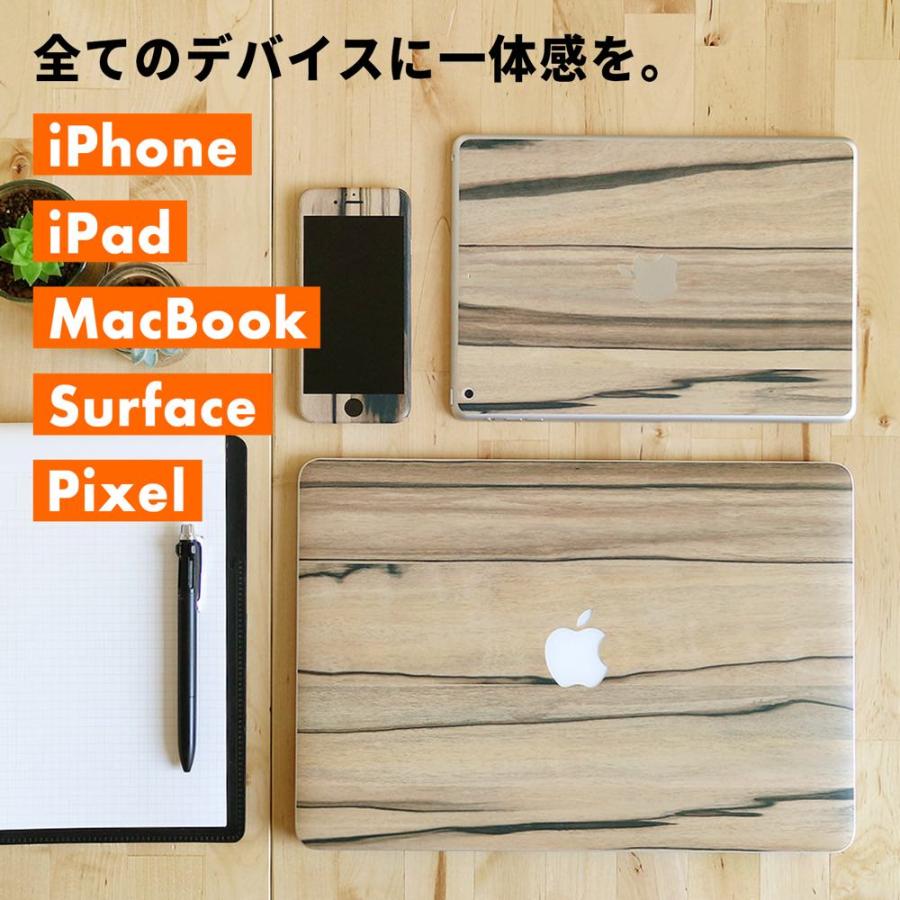 Surface Pro 12インチ スキンシール Surface Pro11 スキンシール Surface Pro10 Pro9 Laptop Go フィルム ケース 背面 保護 wraplus パーシモン | Surface | 01