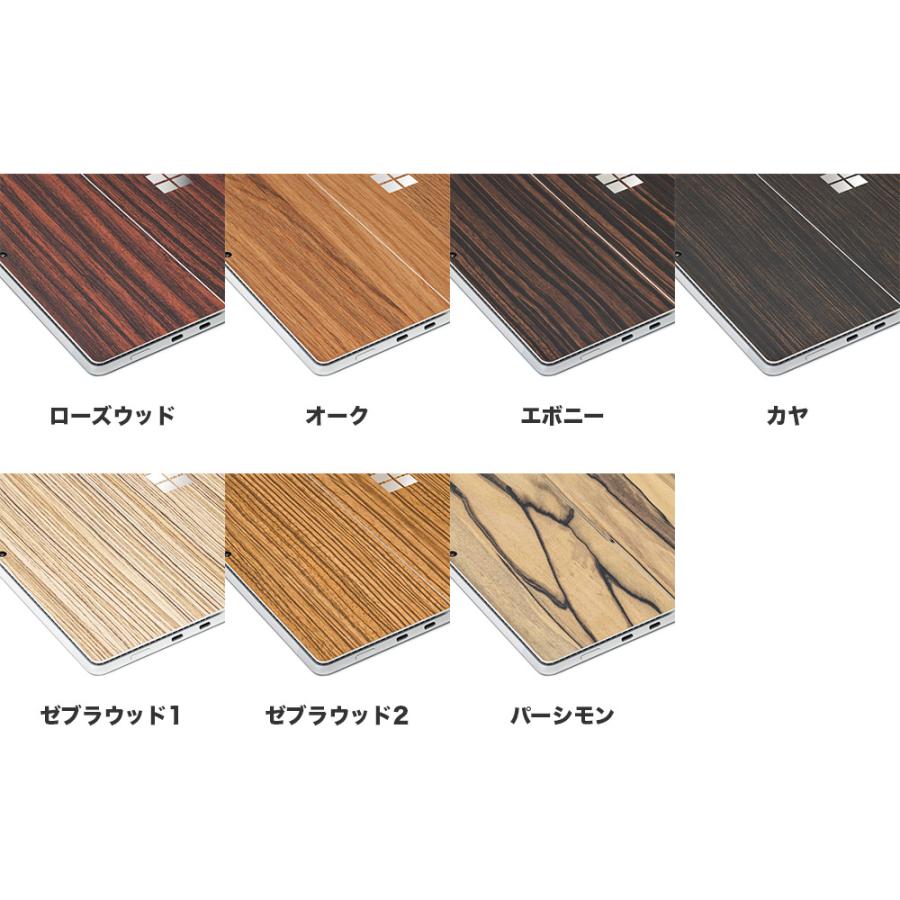 Surface Pro 12インチ スキンシール Surface Pro11 スキンシール Surface Pro10 Pro9 Laptop Go フィルム ケース 背面 保護 wraplus スペースグレイ | Surface | 03