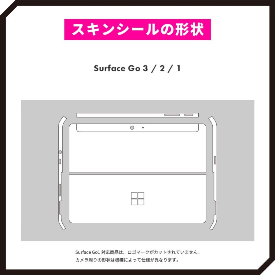 Surface Pro 12インチ スキンシール Surface Pro11 スキンシール Surface Pro10 Pro9 Laptop Go フィルム ケース 背面 保護 wraplus シルバーカーボン | Surface | 15
