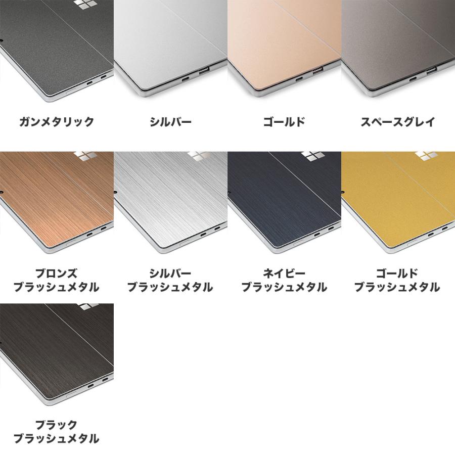 Surface Pro 12インチ スキンシール Surface Pro11 スキンシール Surface Pro10 Pro9 Laptop Go フィルム ケース 背面 保護 wraplus ローズウッド | Surface | 04
