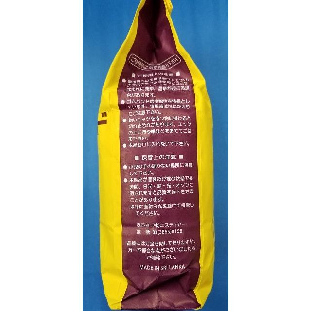 ゴムバンド　＃16（幅1ミリ）500ｇ入 |  | 02