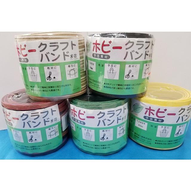 ホビークラフトバンド　12本合せ×30ｍ　2 |  | 01