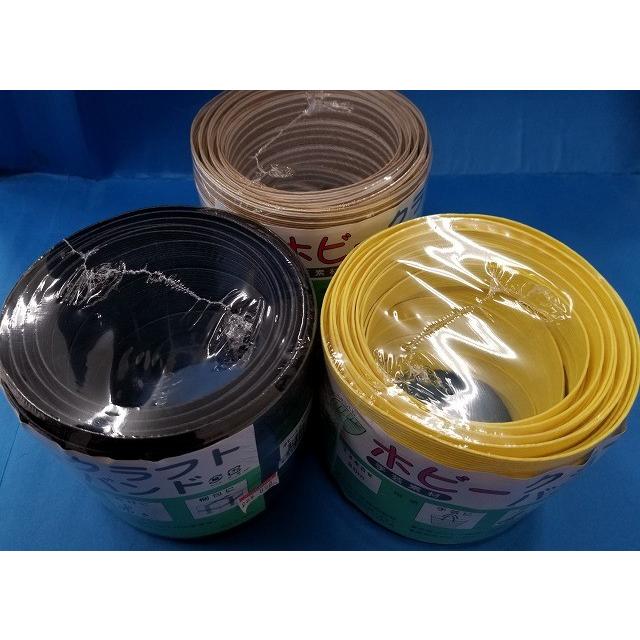 ホビークラフトバンド　12本合せ×30ｍ　5 |  | 03