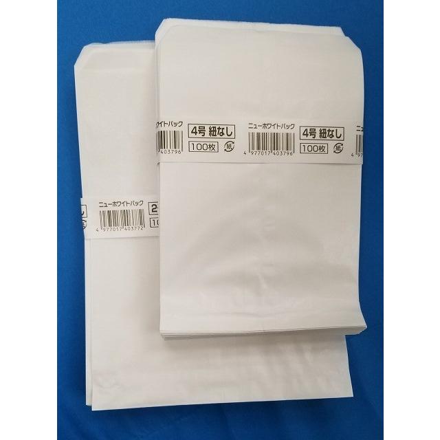 ニューホワイトパック 5号 116×180ｍｍ 100枚入 | 
