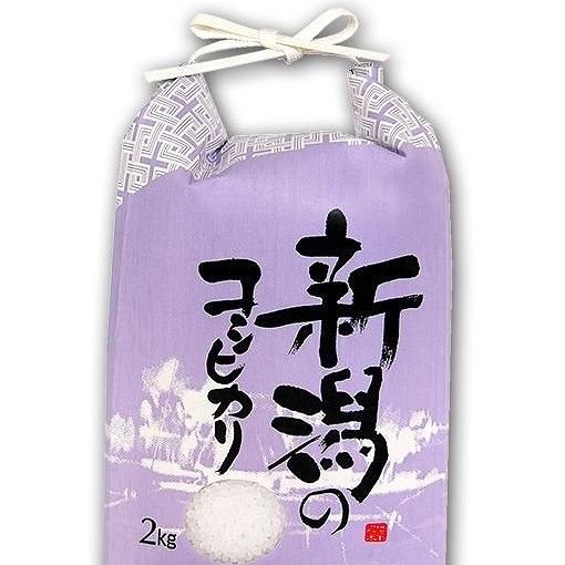 Omi　コシヒカリ2袋 ツクツク!!! ファーム | 米・穀類>>白米に含まれる商品一覧1ページ目