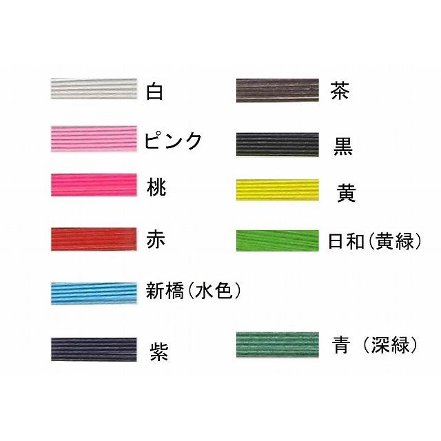 価格交渉ok送料無料 水引バラ売り1本