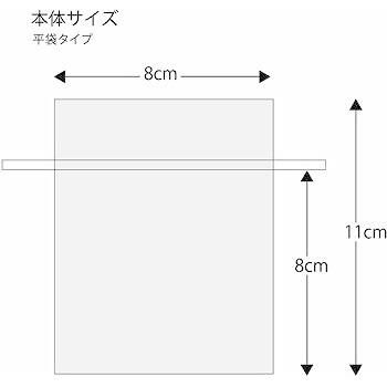 オーガンジーバッグ　S　10枚入 |  | 01