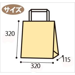 紙袋 手提げ HEIKO シモジマ H25チャームバッグ 25CB 3才 平手 未晒無地 クラフト紙 300枚セット 50枚×6｜wrappingclub1｜03