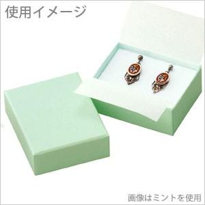 ジュエリーケース アクセサリーケース フリータイプ (紙製) 1B RE87 パール 20個セット|シモジマラッピング倶楽部|01