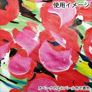 Pebeo ペベオ セタカラー(布用絵具) パール色（不透明色） 95