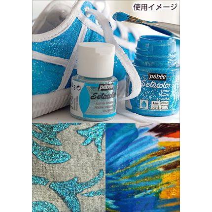 Pebeo ペベオ セタカラー(布用絵具) グリッター（ラメ入り透明色） 207