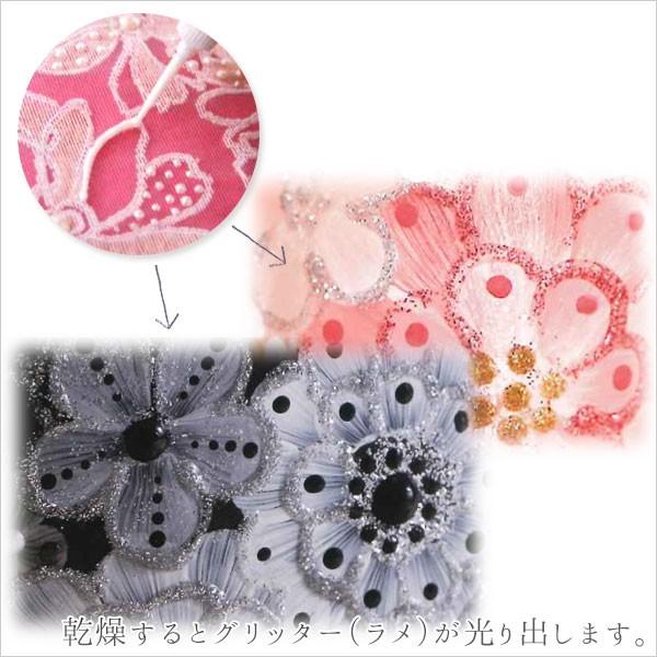 ペベオ15点セット【タッティー様】 ペベオ15点セット