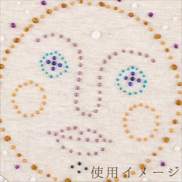 絵の具 布用 ペベオ pebeo セタカラー 3D グロス ブラック 20ml 557032
