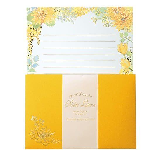 レターセット 包む ポライトレター 花 イエロー グリタリングフラワー