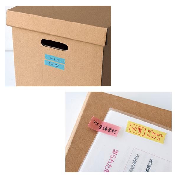 MARK'S　マークス　マスキングテープ　ミニサイズ8巻セット　シック、等 MARK'S マステ マークス MARKS 水性ペンで書けるマスキング