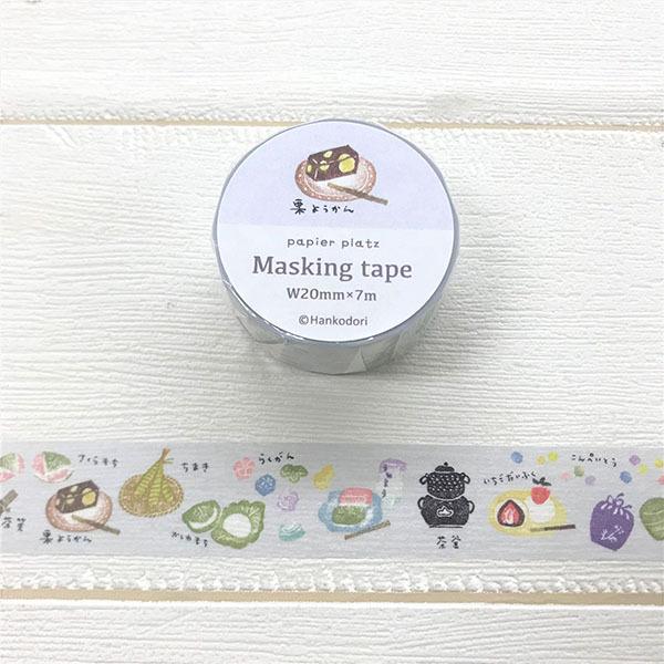 PAPIER PLATZ マスキングテープ パピアプラッツ はんこどり 和菓子と