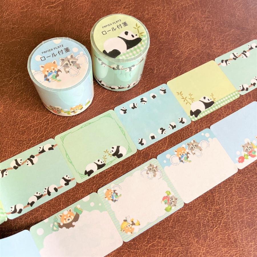付箋 PAPIER PLATZ パピアプラッツ クレス MILINA ミリナ ロール付箋