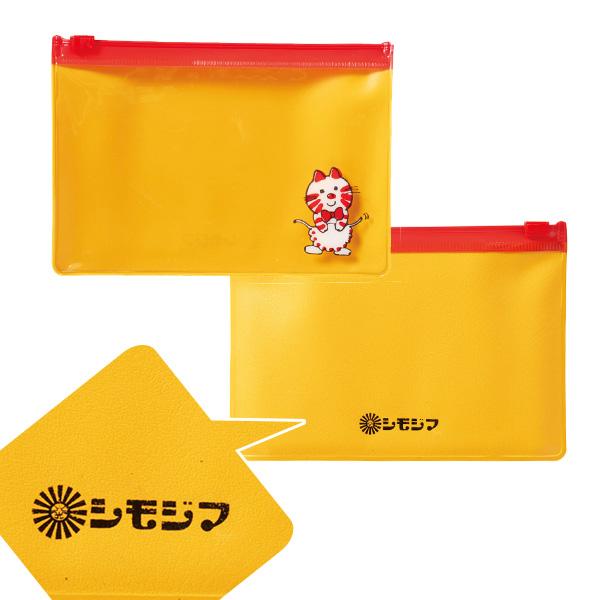 付箋 ふせん HEIKO シモジマ ファンシーペーパーシリーズ 丸辰