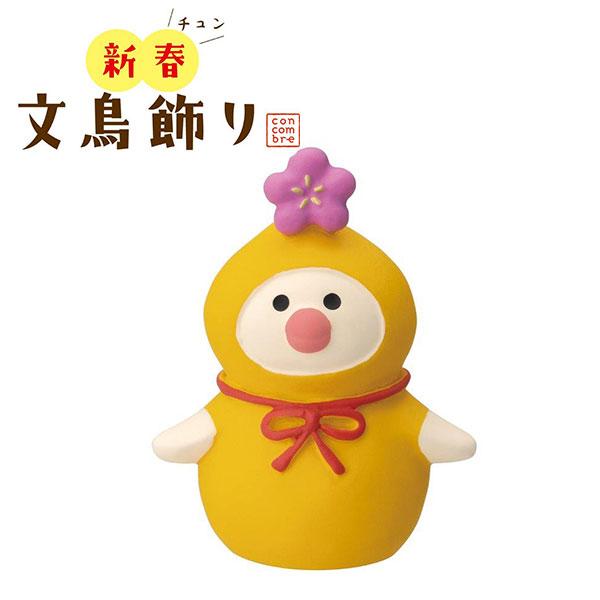 DECOLE（デコレ） お正月 ディスプレイ concombre コンコンブル 新春