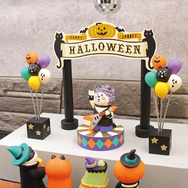 DECOLE（デコレ） ☆爆買☆ハロウィン ディスプレイ コンコンブル