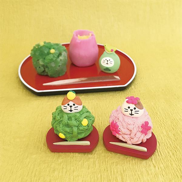 DECOLE ディスプレイ デコレ コンコンブル concombre おいしい DECOLE ディスプレイ デコレ コンコンブル concombre おいしい