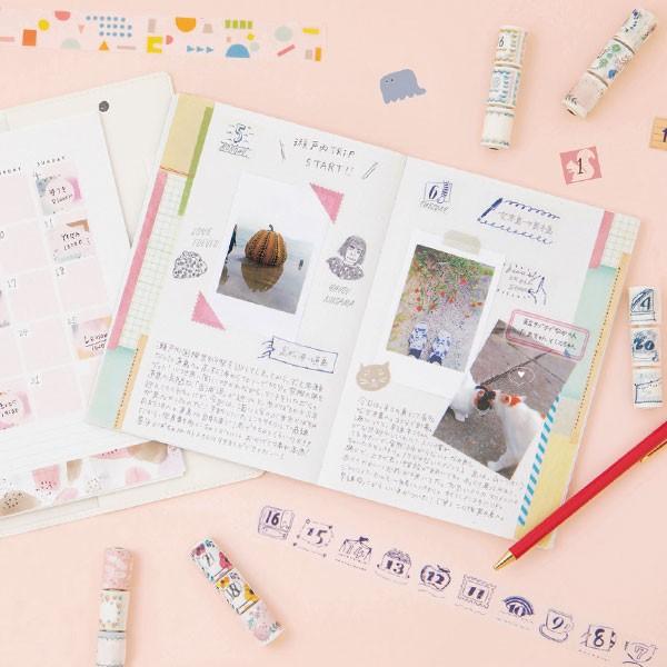 マークス マスキングテープ ガーランド 中古 13巻
