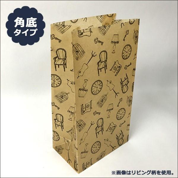 【売り切りSALE】ワックスペーパーバッグ 角底タイプ 三和蝋紙所 カバン ホワイト Mサイズ(5枚入り) TWB-04WH|シモジマラッピング倶楽部|01