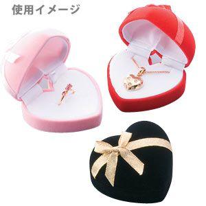 ジュエリーケース アクセサリーケース REP282 フロッキータイプ 赤
