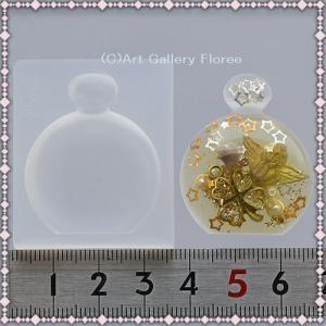 レジン　ハンドメイド　471 ☆爆買☆レジン 型 亀島商店 ソフトモールド C-471 香水ボトル 丸半面