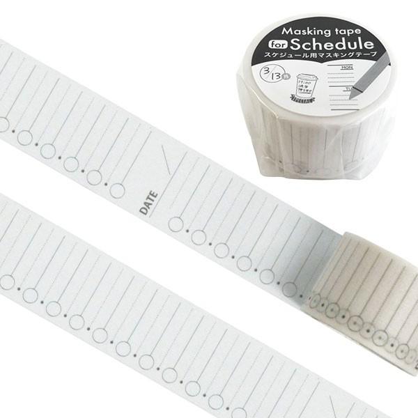 マスキングテープ ワールドクラフト スケジュール用 バーチカル W01 Tm30 0002 30mm 7ｍ シモジマラッピング倶楽部 Yahoo 店 通販 Yahoo ショッピング