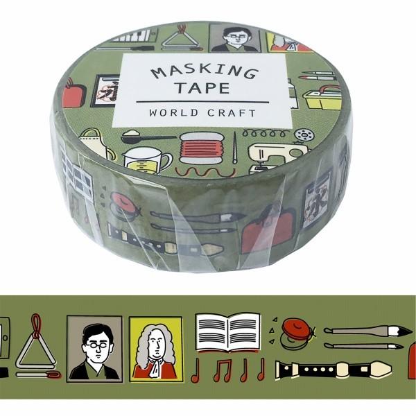 マスキングテープ ワールドクラフト がっこう 音 書 図 MT15-043 素敵な 家 評価 15mm×7m