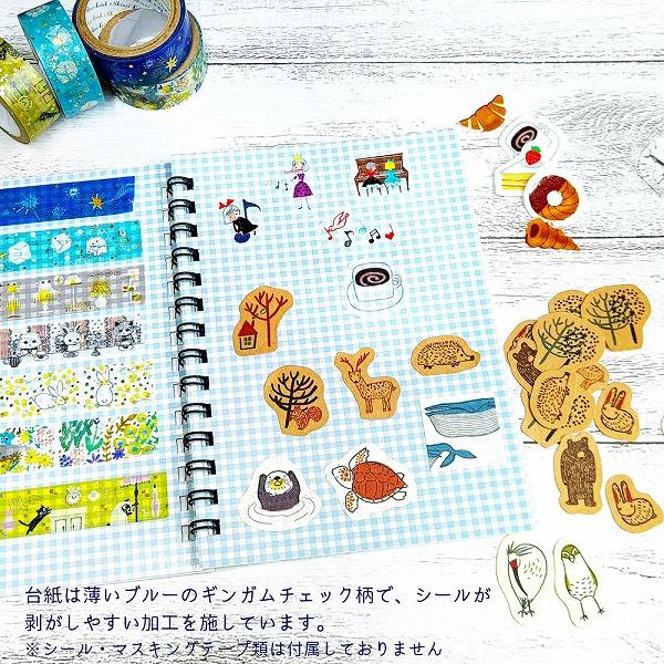 Shinzi Katoh シール帳 ノート シール堂 シンジカトウ A6サイズ Shinzi Katoh シール帳 ノート シール堂 シンジカトウ A6サイズ