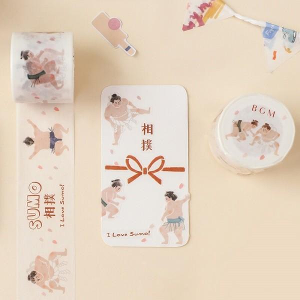 BGM マスキングテープ ビージーエム スポーツ 体操 BM-SPSU001(30mm×7m