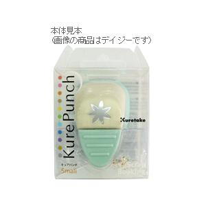 クラフトパンチ キュアパンチ スモール SBKPS500-29 ステムリーフ