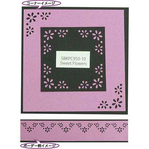 呉竹 クラフトパンチ キュアパンチ コーナー SBKPC110-10 スウィート