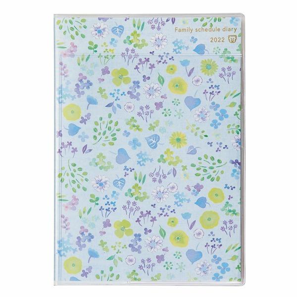 手帳 22 スケジュール帳 ダイアリー 家族手帳 21年12月始まり B6 薄型 クツワ Kutsuwa ガーデン ブルー 039sha