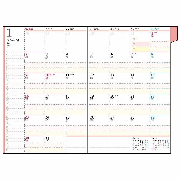 手帳 22 スケジュール帳 ダイアリー 家族手帳 ミニ軽 21年12月始まり A6 薄型 クツワ Kutsuwa 小花ガーデン 041shc シモジマラッピング倶楽部 通販 Paypayモール